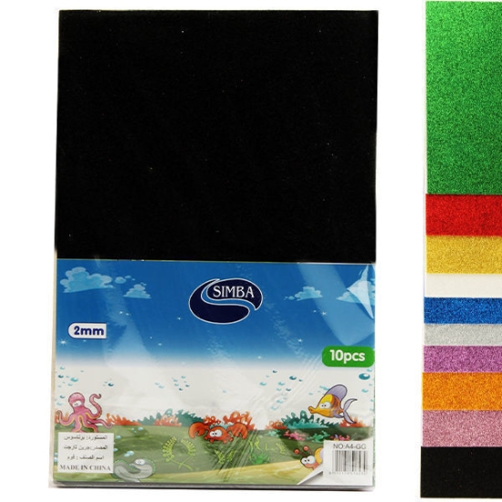 Bild von Set aus EVA Glitzer-Schaum, 2mm 10 Farben A4 - Simba
