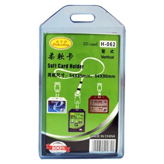 Image de Carte de visite en plastique flexible 54*85 mm, 54*90 mm - 014