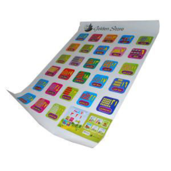 Picture of Educational poster Golden Store Model 1259