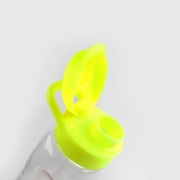 Image de Bouteille d'eau transparente avec capuchon jaune 650 ml - Mintra 03403