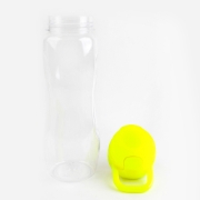 Image de Bouteille d'eau transparente avec capuchon jaune 650 ml - Mintra 03403