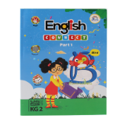 Picture of كتاب اللغة الإنجليزية كونكت الجزء الأول KG2 A4 موديل 49549