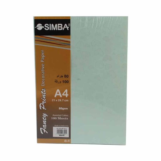 图片 Simba Amore 80克 100张 A4 多色水印心形复印纸包