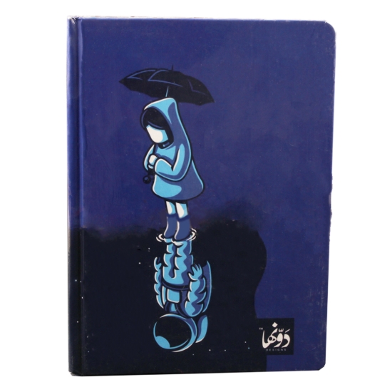 Bild von Notizbuch Hardcover (Einsamkeit Verdrahtet) 200 Blatt (20 * 15) cm Dawenha