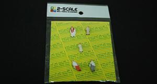 Image de Figurines Miniatures Gulf German Modèle 5 Pièces 1:100 – Échelle 2