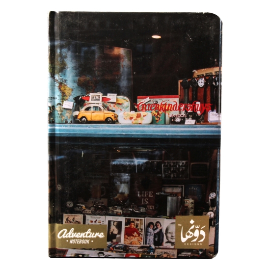 Bild von Hardcover-Notizbuch (Erinnerungen) 80 Blatt (15 * 20) cm Dawenha
