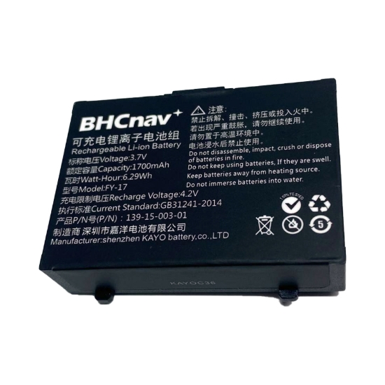 Imagen de Batería GPS F70-F78 – KAYO FY-17