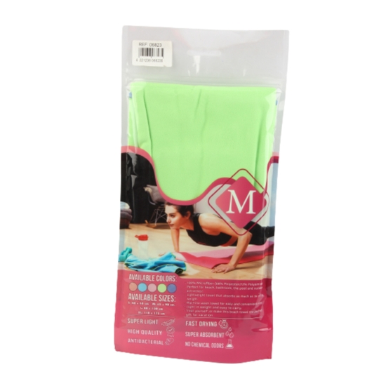 Image de Serviette de bain verte, taille M (90*65)