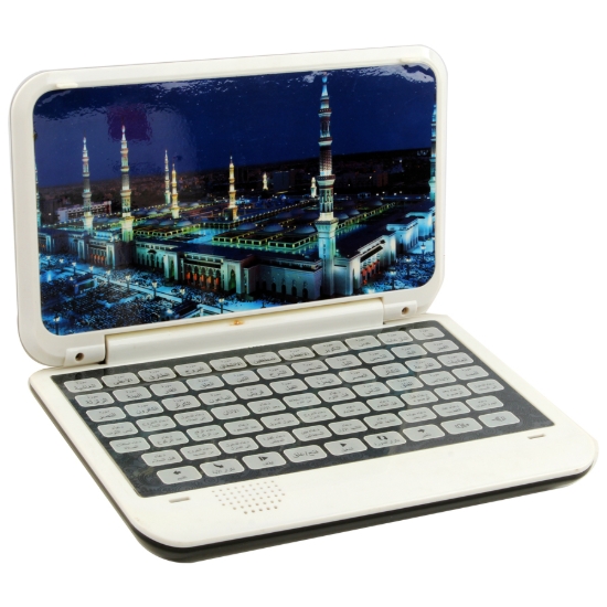 Picture of تابلت جزء عم واذكار المسلم 403