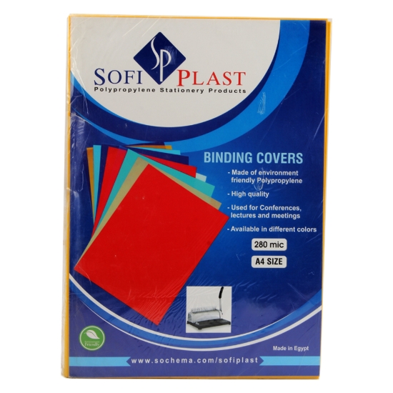 Picture of باكو تجليد أصفر 280 ميكرون 50 قطعة A4 –  Sofi Plast