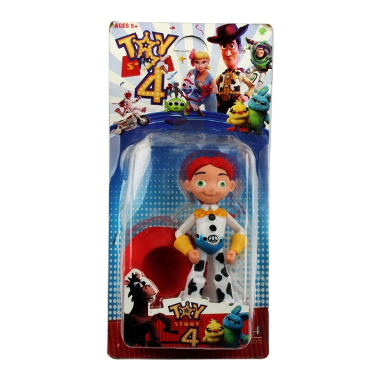 Picture of على كارت 5018- TOY STOOY- لعبة