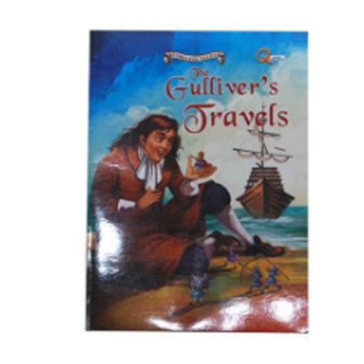 Picture of سلسلة: (Time tales: the Gulliver's travel) (دار الفاروق)