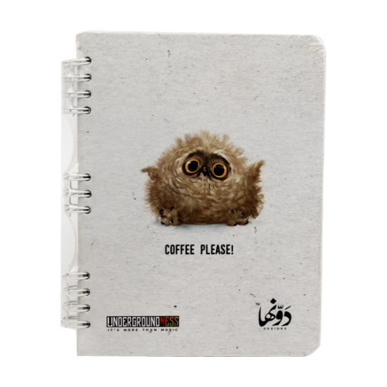 Picture of نوتة سلك (Lazy Owl wired) دوّنها