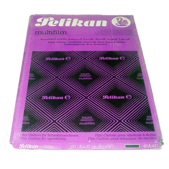 Bild von Carbon Pelikan Schwarzpapier