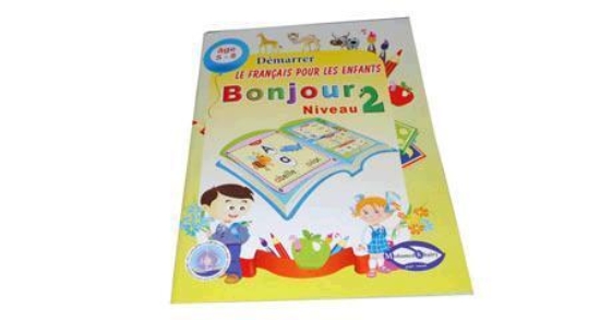 Image de Niveau 2 d'enseignement de la langue française