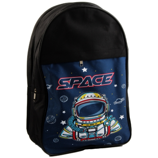 Bild von شنطه ظهر مدرسيه حمزه Inbag