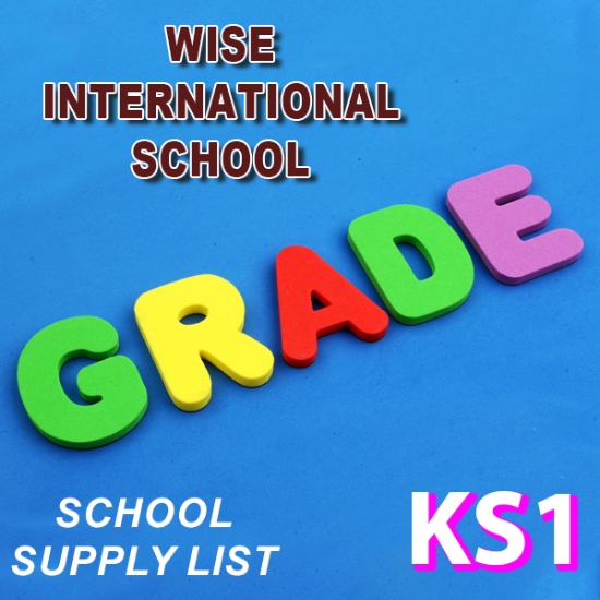图片 学校用品清单 – 威斯国际学校 KS1