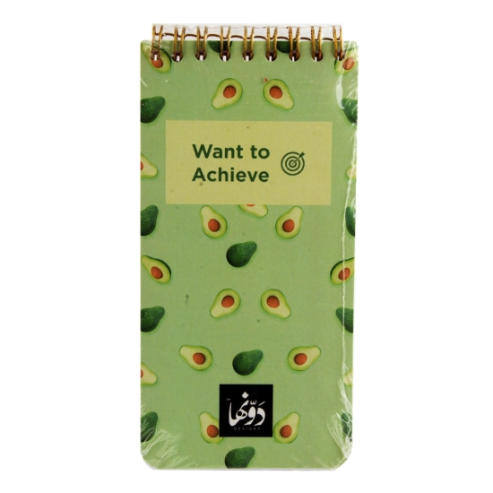 Bild von Drahtheft 60 Blatt 8*16 cm (Avocado) Dawenha