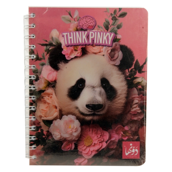 Picture of نوتة سلك دونها (Pinky Panda N.B Safe zone-Wired) 200 ورقة 15 * 20 سم دونها