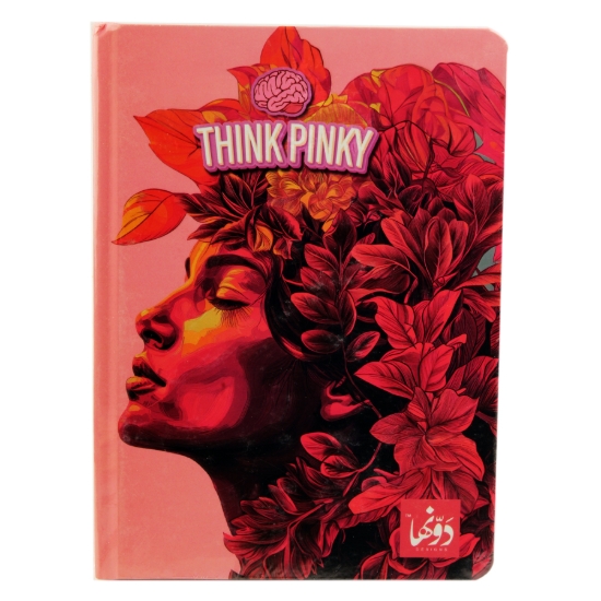 Bild von Notizbuch Hardcover (Pinky Hippie N.B Safezone-Wired) 200 Blätter (15 * 20) cm Dawenha