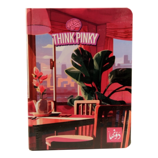 Picture of نوتة كعب (Pinky Café Vibes N.B Safezone-Wired) 200 ورقة (15 * 20) سم دوّنها