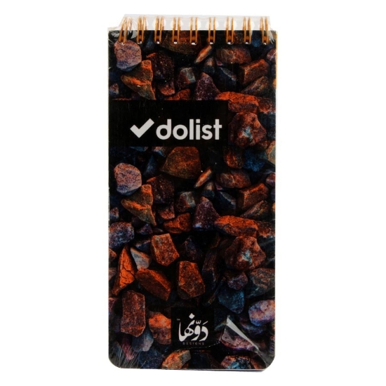 Bild von Notizbuch Deep Rocks 8*16 cm 60 Blätter Dawenha