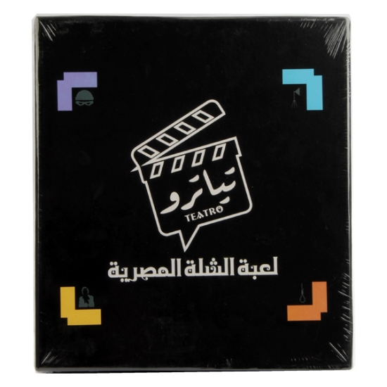 Bild von Tiatro Spiel Modell 63621