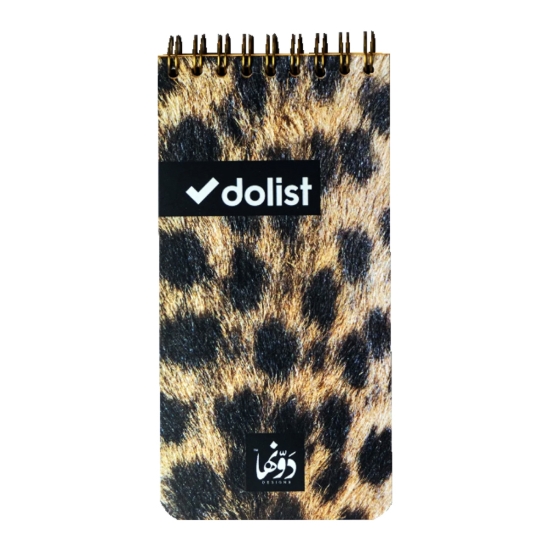 Picture of نوتة سلك (Wild Cat) 8 *16 سم دوّنها