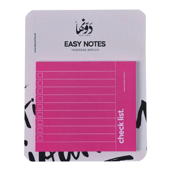 Picture of إيزي نوت (List) 8.5 * 9.5 سم دونها