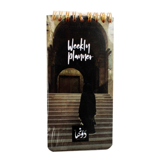Picture of نوتة سلك (Faith) 8 *16 سم دوّنها