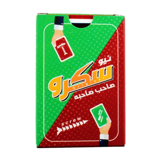 Picture of سكرو الجديدة