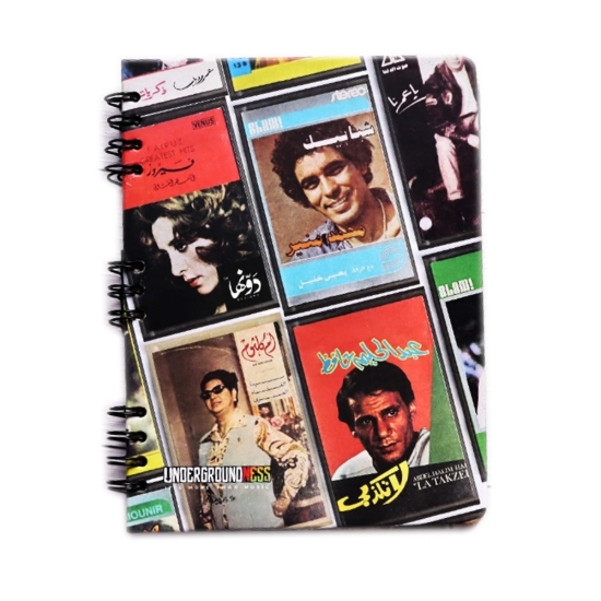 Picture of نوتة سلك (ذكريات) دوّنها