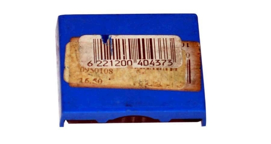 Picture of درج ختم تروديت موديل 4923