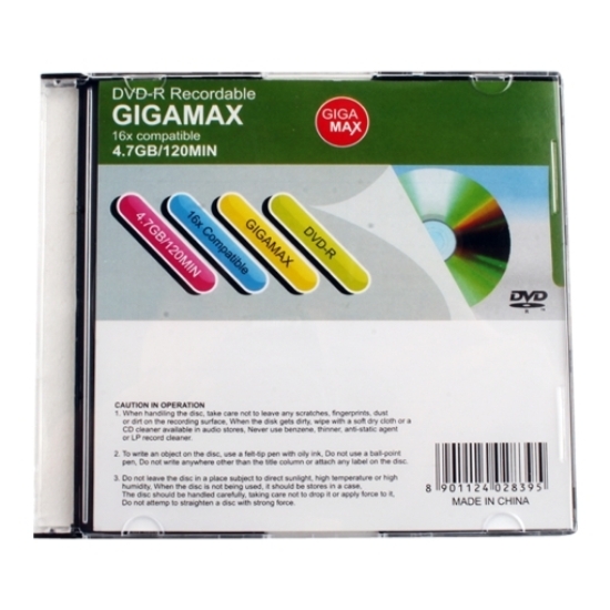 Picture of CD 4.7MB with cover Giga Max