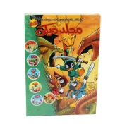 Imagen de Carpeta Mickey, 6 números de la revista semanal Mickey - No. 65