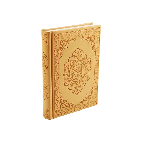 Picture of مصحف 1/ 4 ابيض 2 لون جلد مختوم