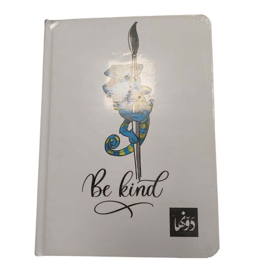 Picture of نوته كعب هارد كفر دونها 15*20 سم الحرباء الزرقاء 200 ورقة