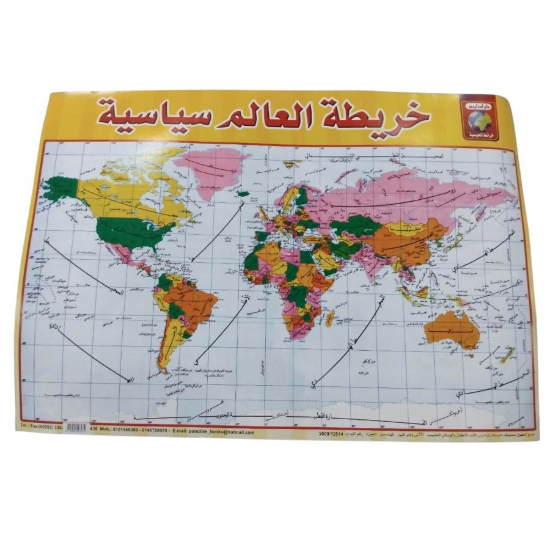 图片 教育海报 世界地图 政治 50 * 70 cm - 天堂