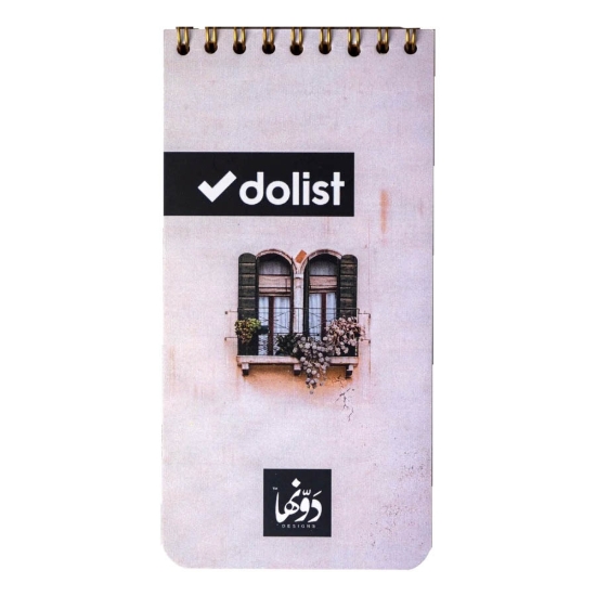 Picture of نوتة سلك 60 ورقة 8 * 16 سم، (La Fenetre) دوّنها