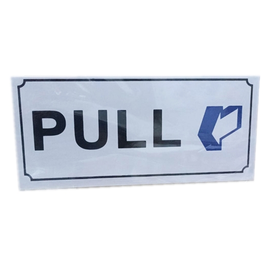 Picture of استيكر إرشادات PULL - موديل 787-2