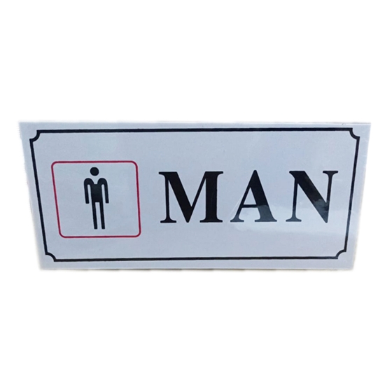 Picture of استيكر إرشادات - فضى MAN - موديل 787-7