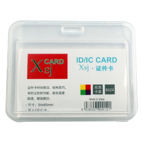 Image de Porte-carte d'identité horizontal en plastique transparent, format 54 × 85 mm – modèle SJ 8624